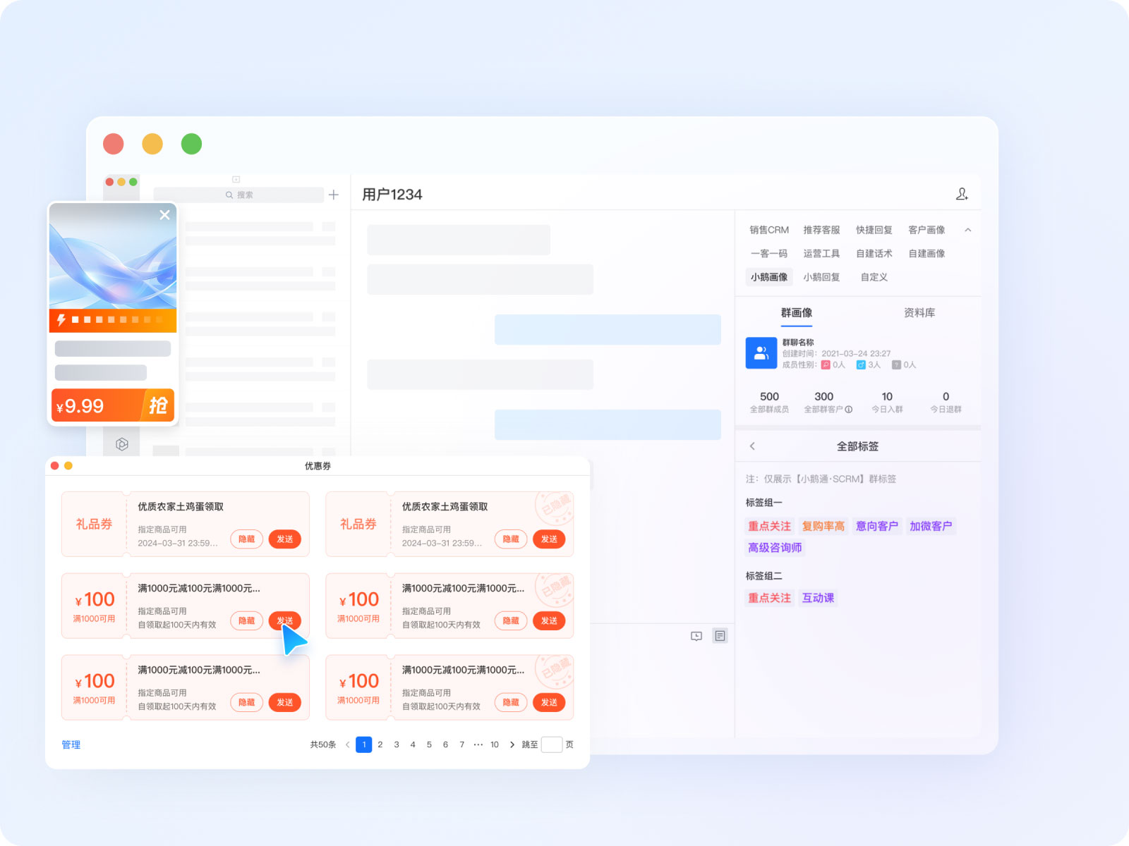 在线企业培训平台与业务流程融合：如何实现“边做边建”的赋能新范式