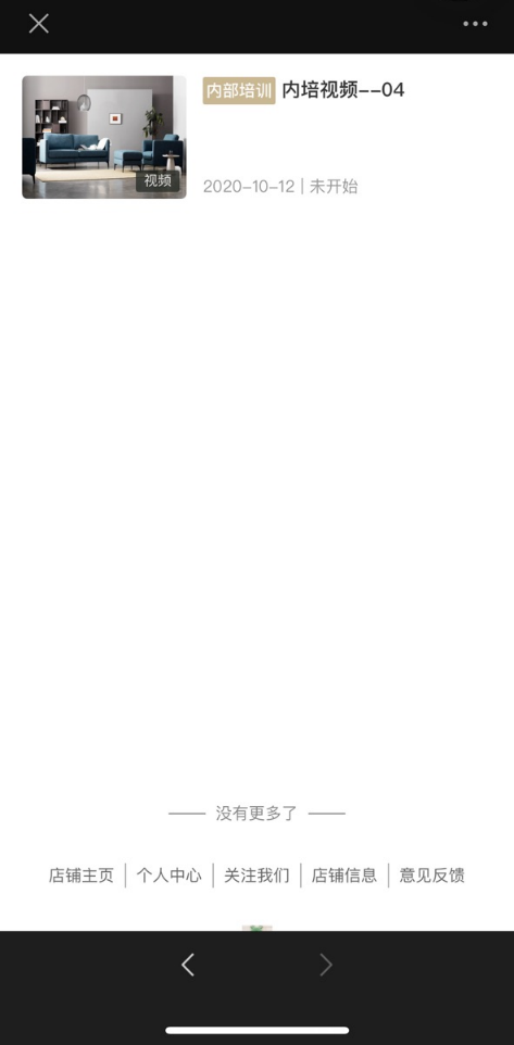 .png 三2.png
