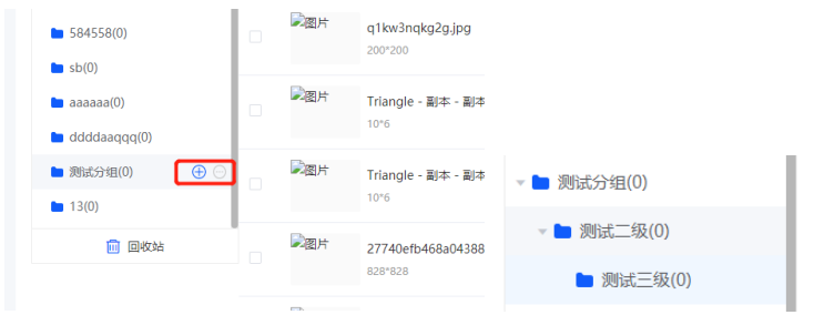 .png 微信截图_20200608145949.png