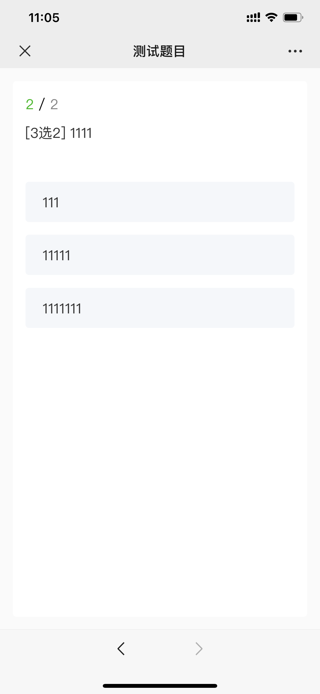 .png 8.png