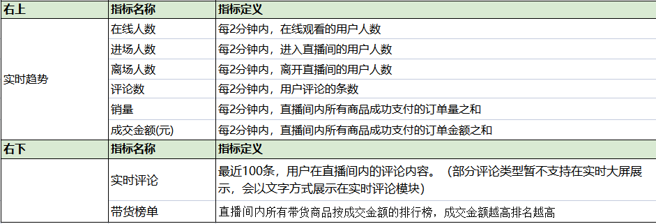 .png image (24).png