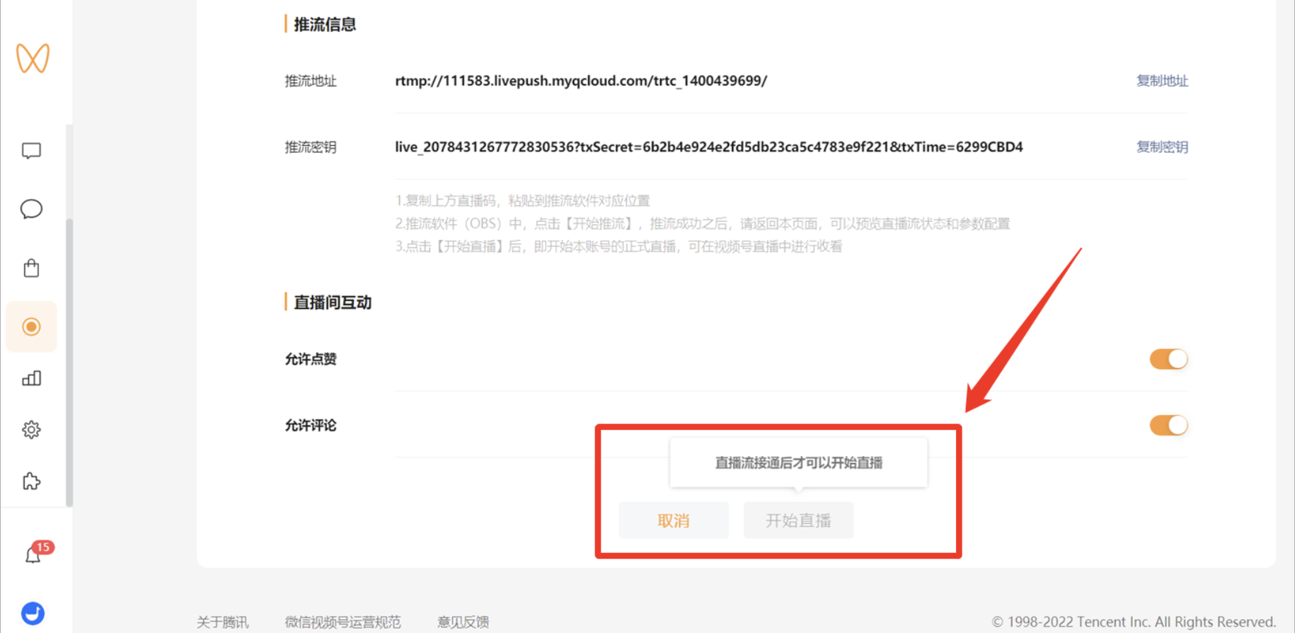 .png 图片6.png