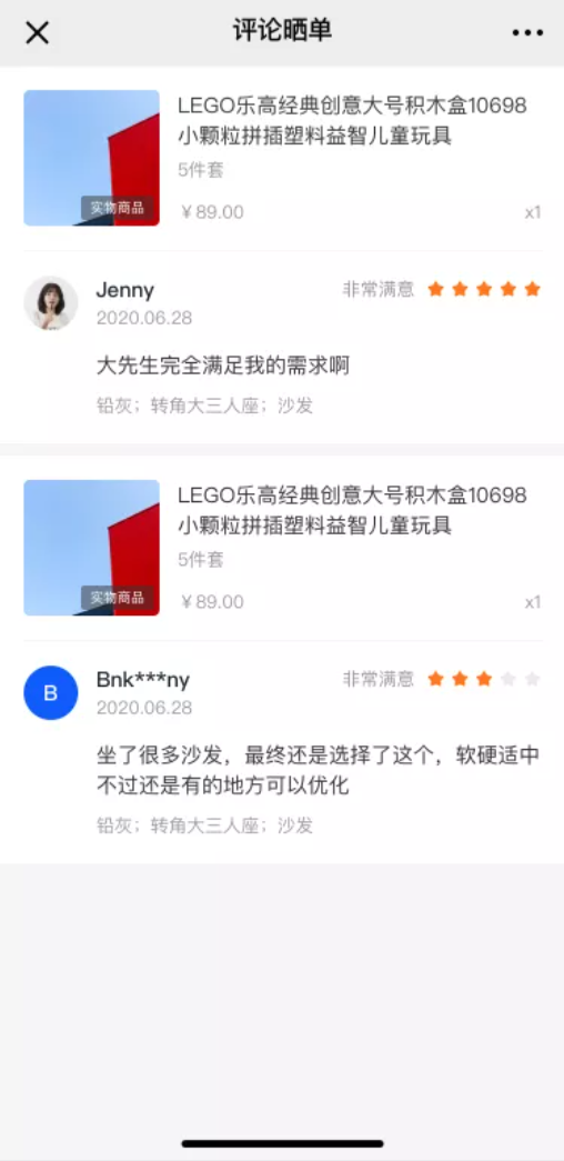 .png 图片35.png