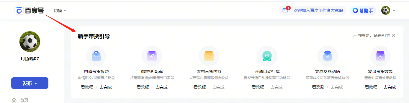 .png 企业微信截图_af6c0bf4-764e-4a06-abe3-891162da7b70.png