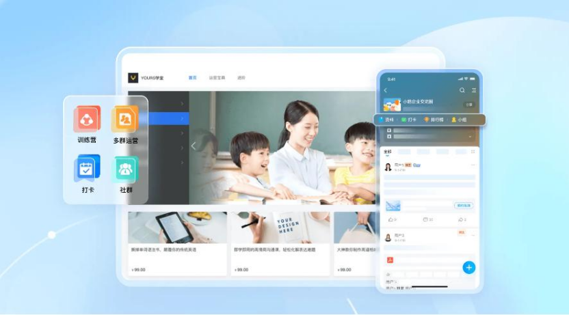 跟着走就见效：社群营销的十大步骤重塑用户信任链路