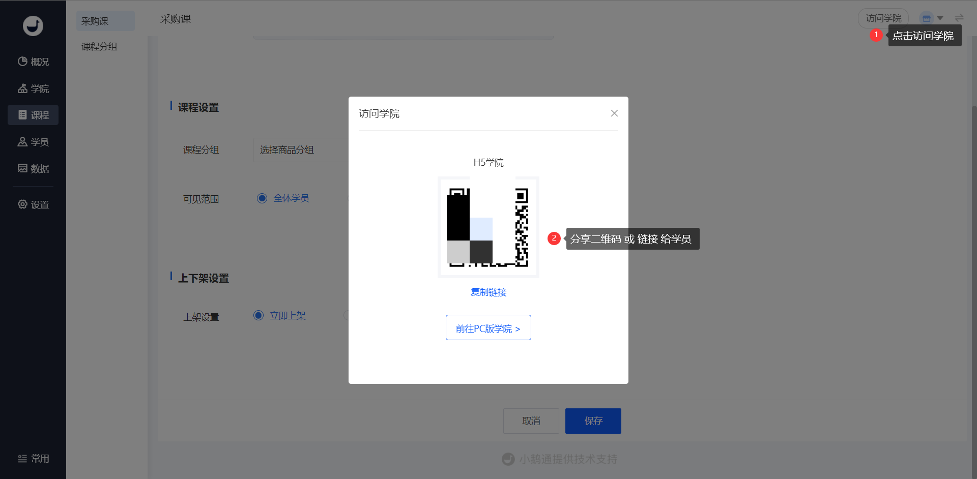 .png 8打码.png