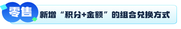 小鹅通：告别高成本低转化，1个私域精细化运营小技巧，让用户管理效率提升