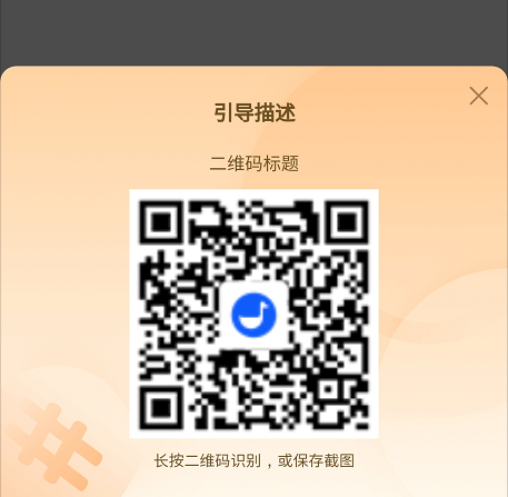 企业微信截图_16233821432881.png