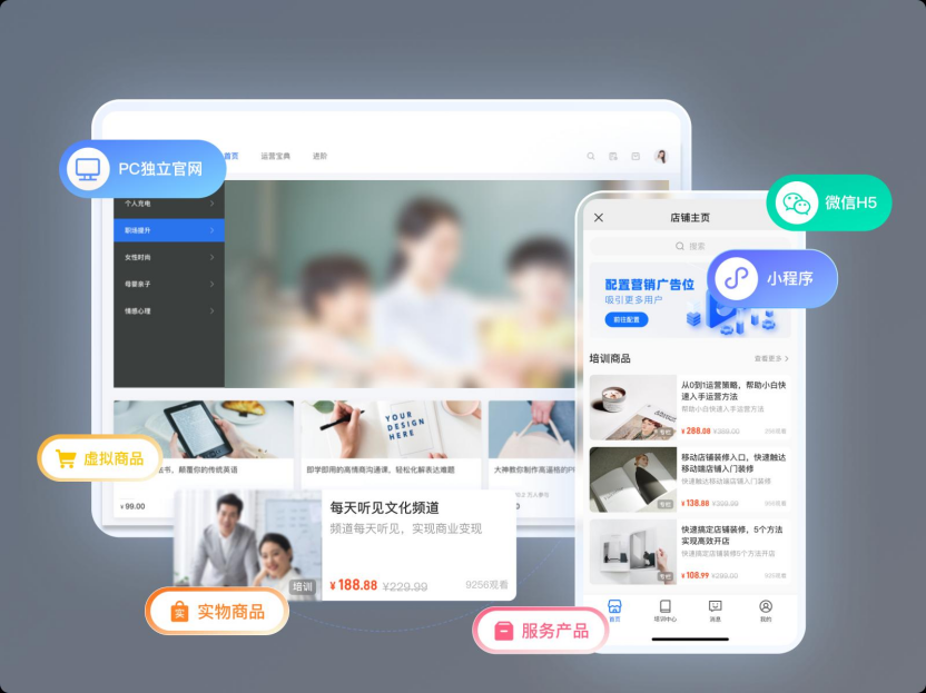 抛开表面玩法，短视频如何变现才能找到不可复制的盈利内核？