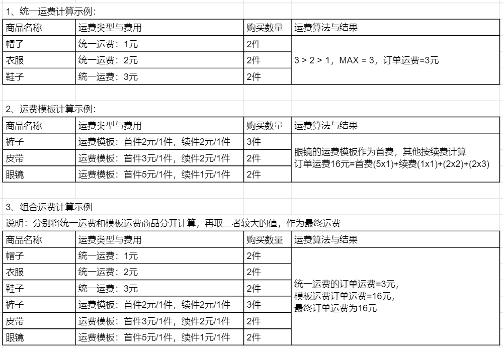 .png image (10).png