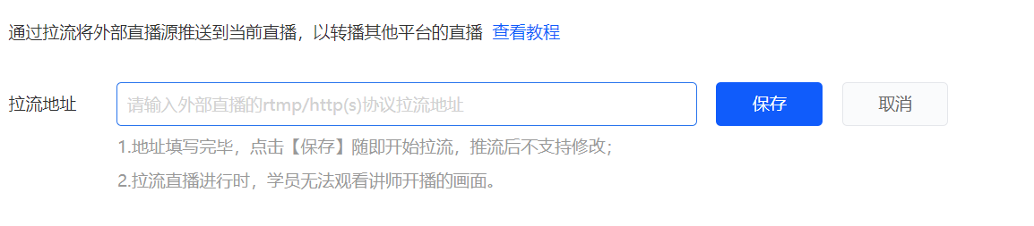 .png 企业微信截图_20210907221556.png
