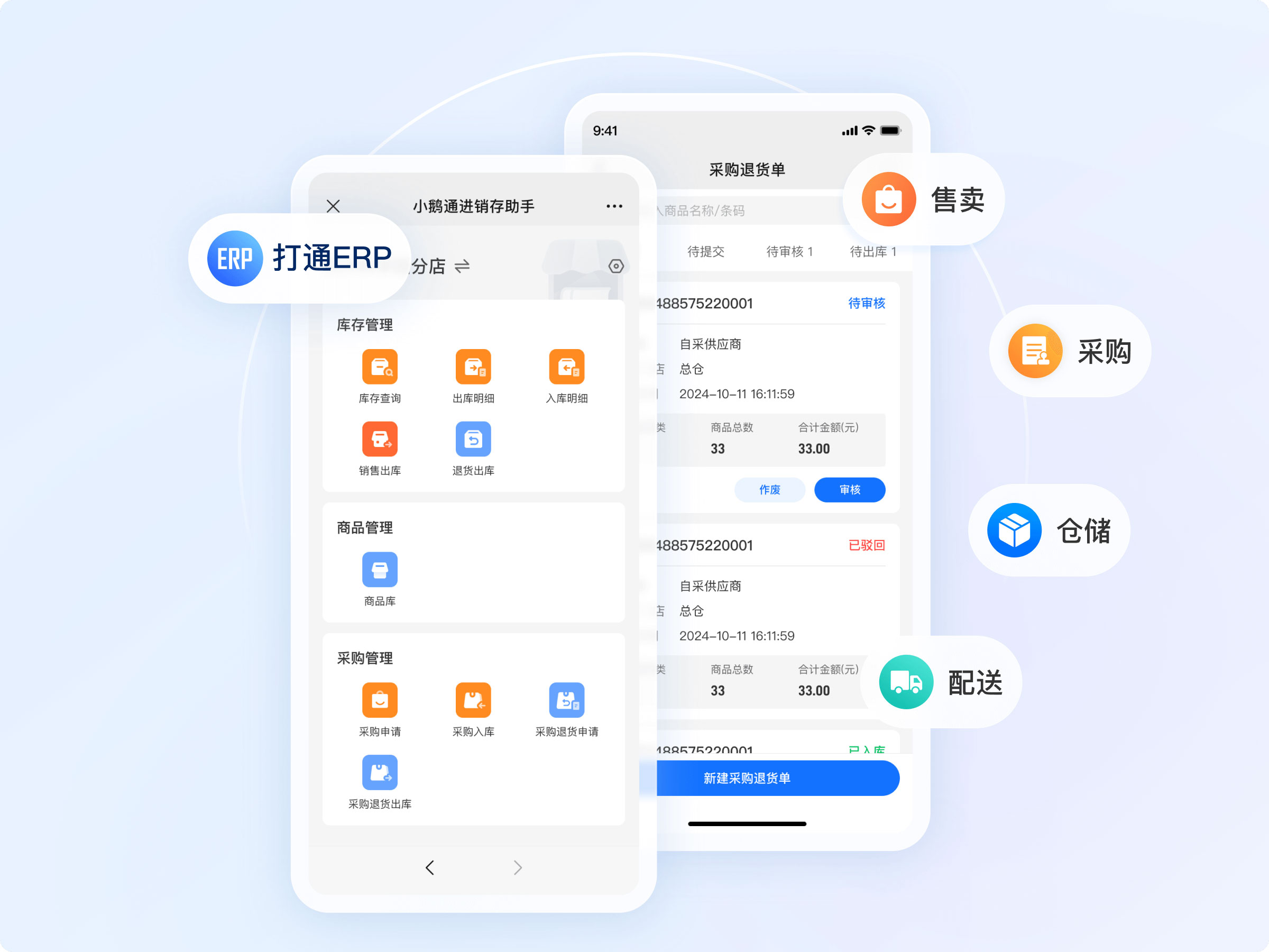 私域裂变三板斧：从静默流量到活跃圈层的冷启动策略