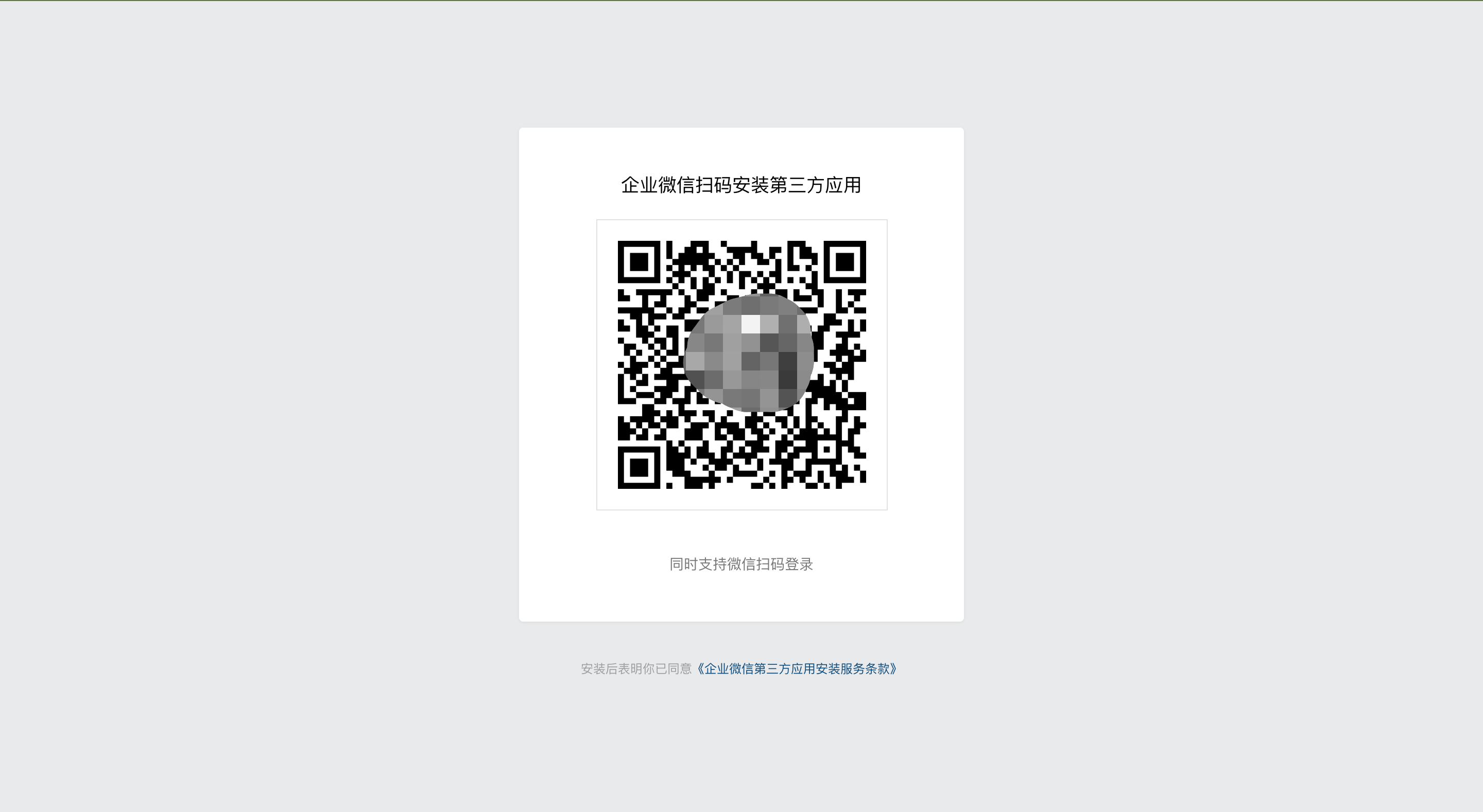 .png 5.png