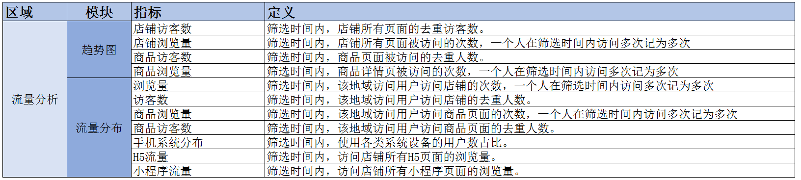 .png 3(1).png