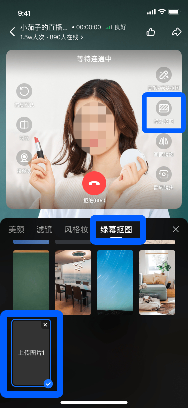 小鹅通：告别高成本低转化，1个私域精细化运营小技巧，让用户管理效率提升