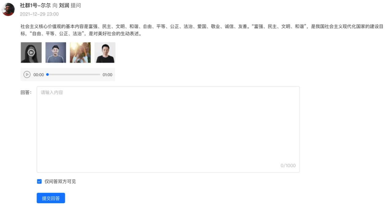 image (9).png