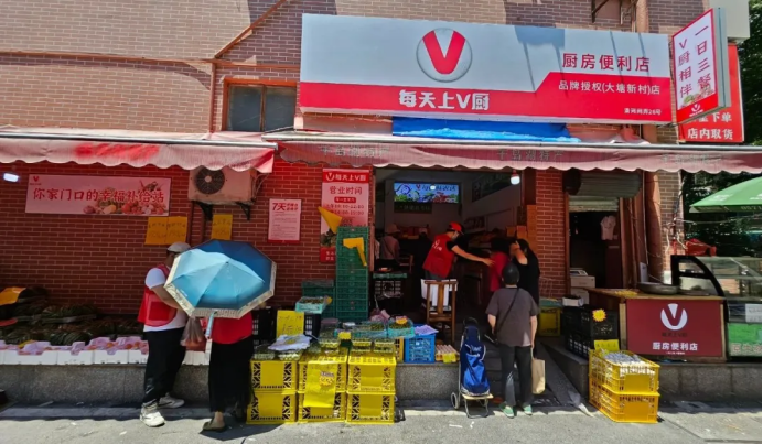 一年开出300家门店：V厨用“厨房+社区+直播”重写私域增长