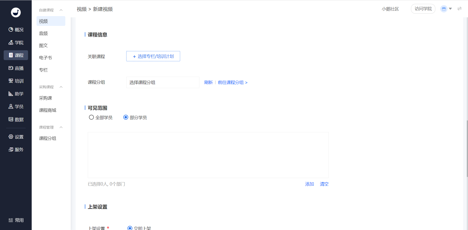 .png image (5).png