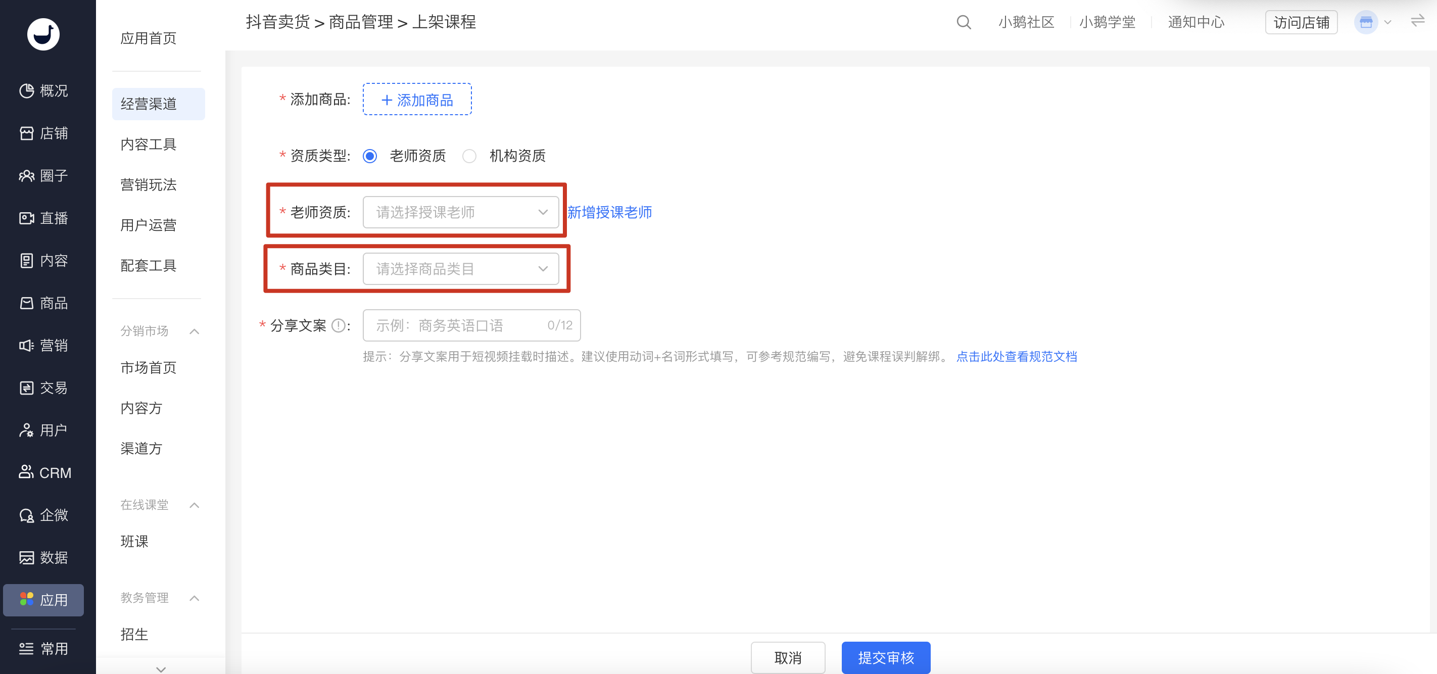 image (86).png