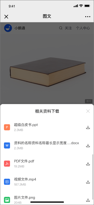 .png 5.png