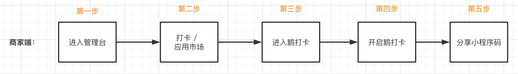 .png 图片37.png