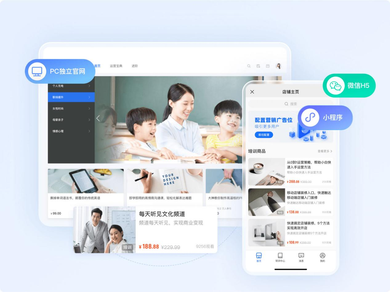 即时配送优化：新零售电商小程序的履约效率提升方法