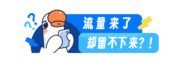 新接入本地生活团购核销！支持抖音券同步店铺，私域引流转化效率UP！