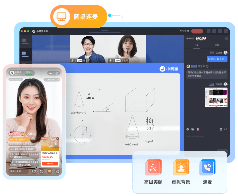 如何提升私域复购率、转化率