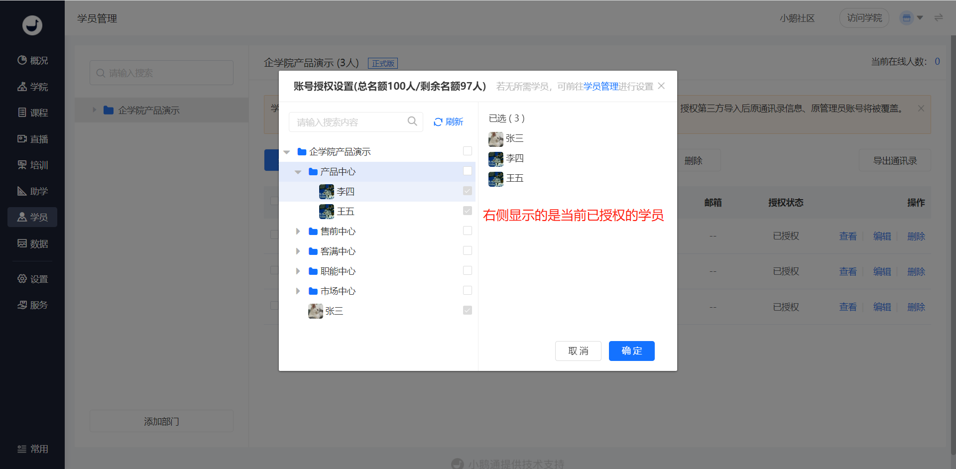 .png 19.png