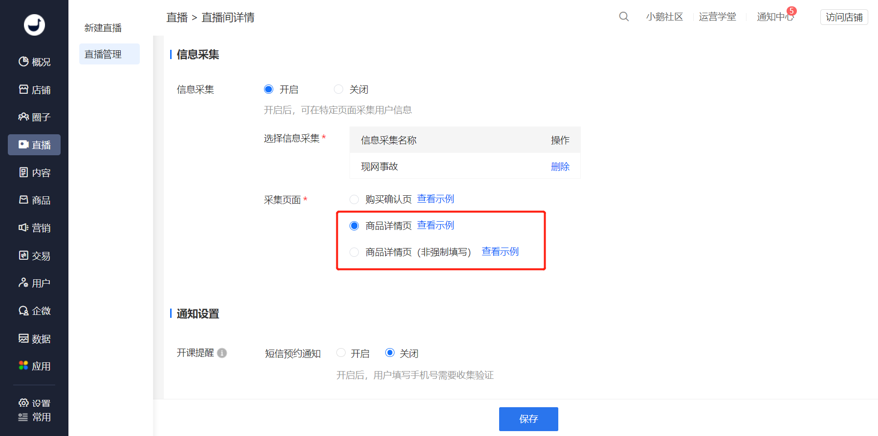 image (2).png