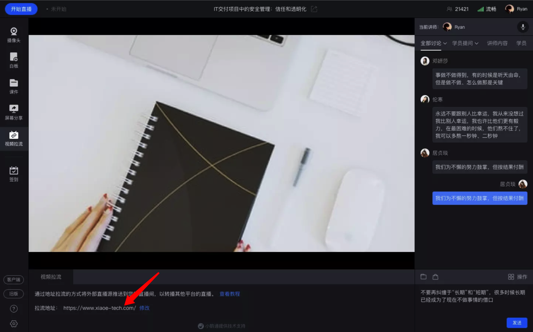 .png 图片6.png