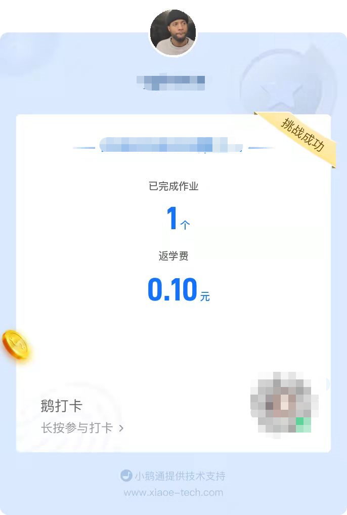 image (3).png