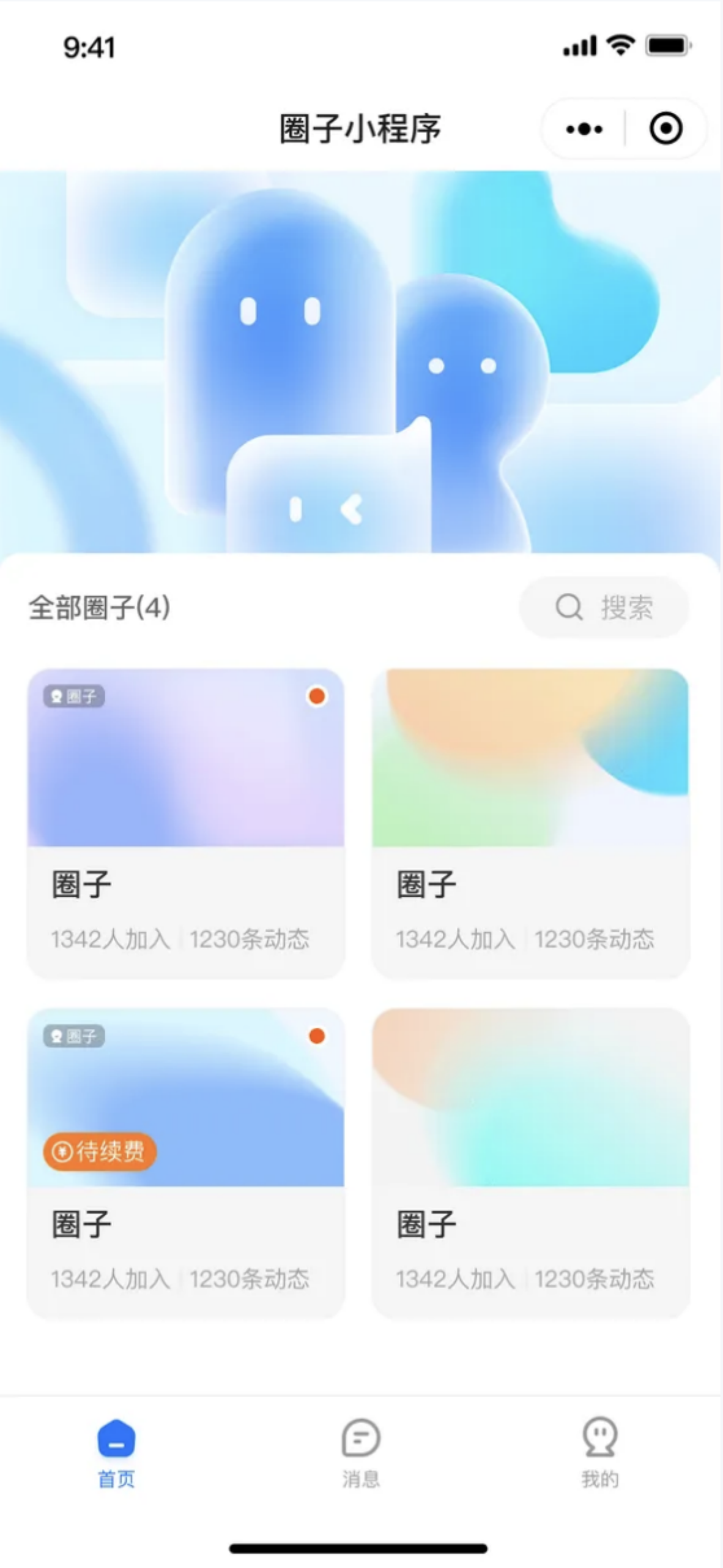 图片14.png