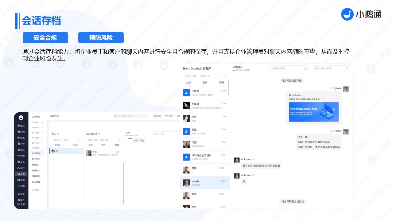 幻灯片41.JPG