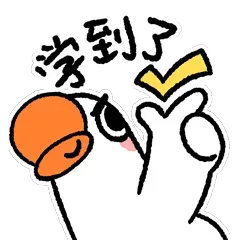 小鹅通：如何利用IP矩阵，构建高价值私域？