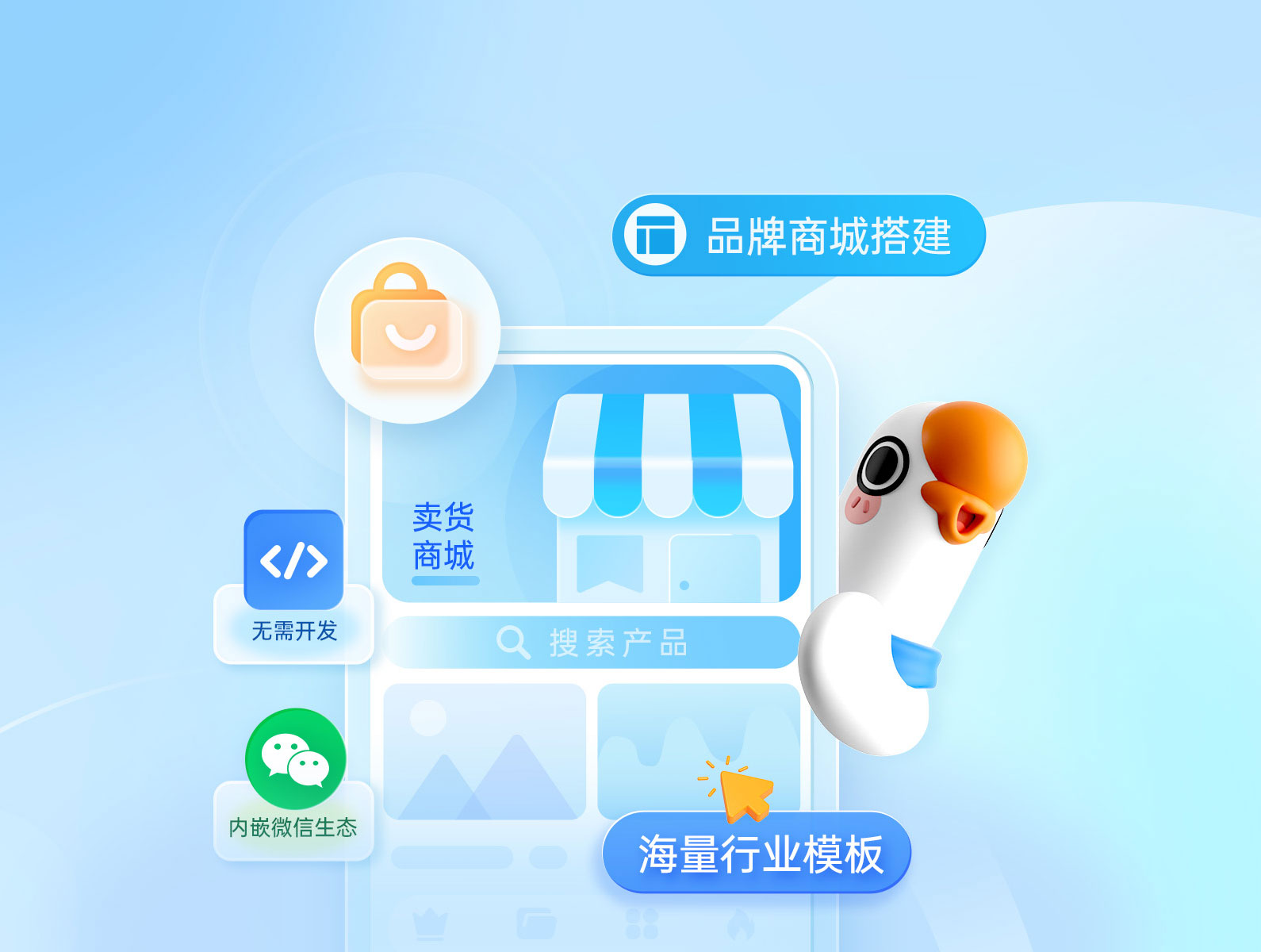 玩转玩转社群接龙功能：社区团购怎么做才能营造抢购氛围促成交