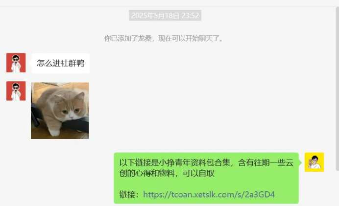 一人公司从0到1，分享一个选择细分赛道的思路