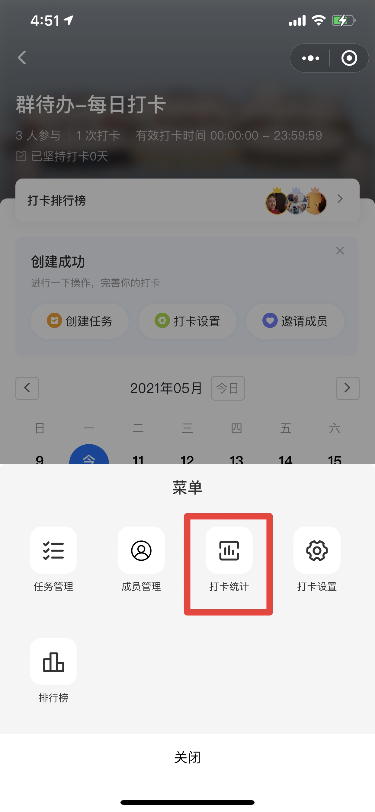 图片26.png