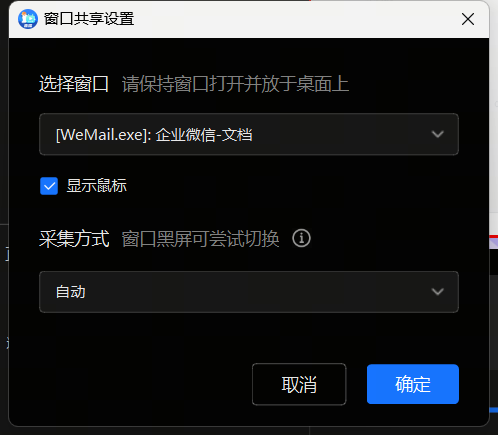 .png image.png