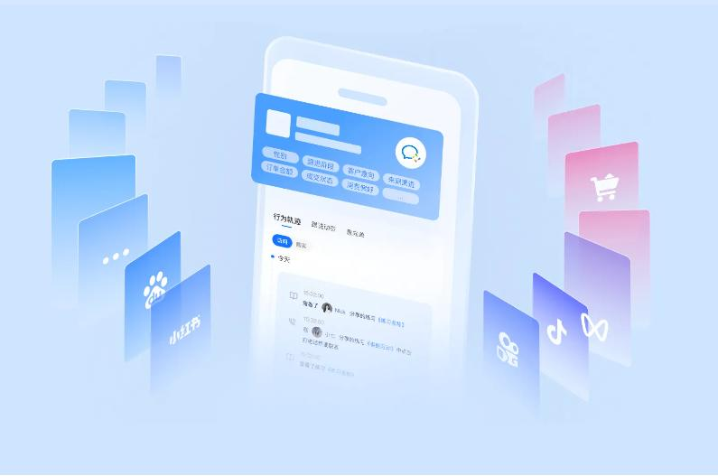 私域流量工具运营的“社群活跃”技巧：让社群保持高互动度