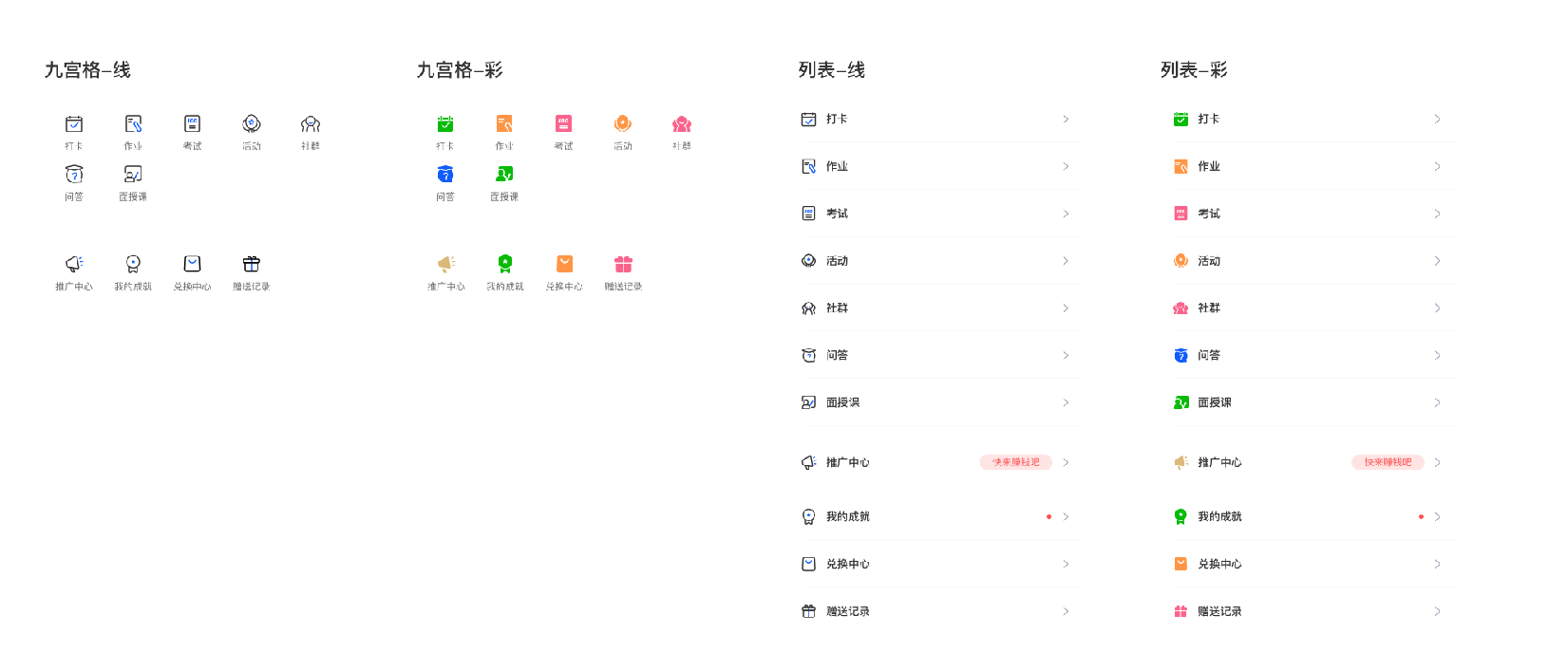 .png 图片1.png