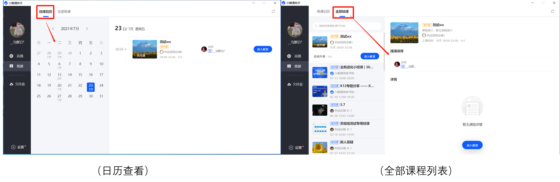 .png 011.png