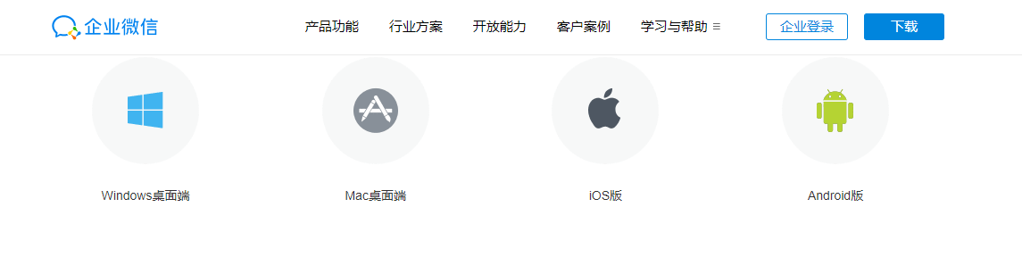 .png image (2).png