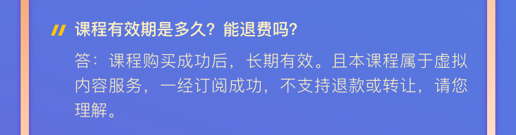 包斐丰—经方在妇科中的应用