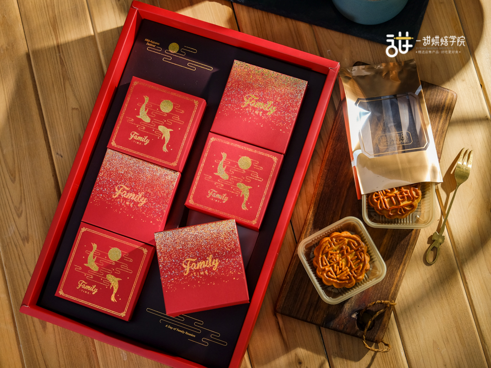 经典回归|新式『五仁月饼』