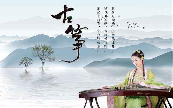 古筝——当古筝遇上流行乐《半壶纱》《红颜旧》。