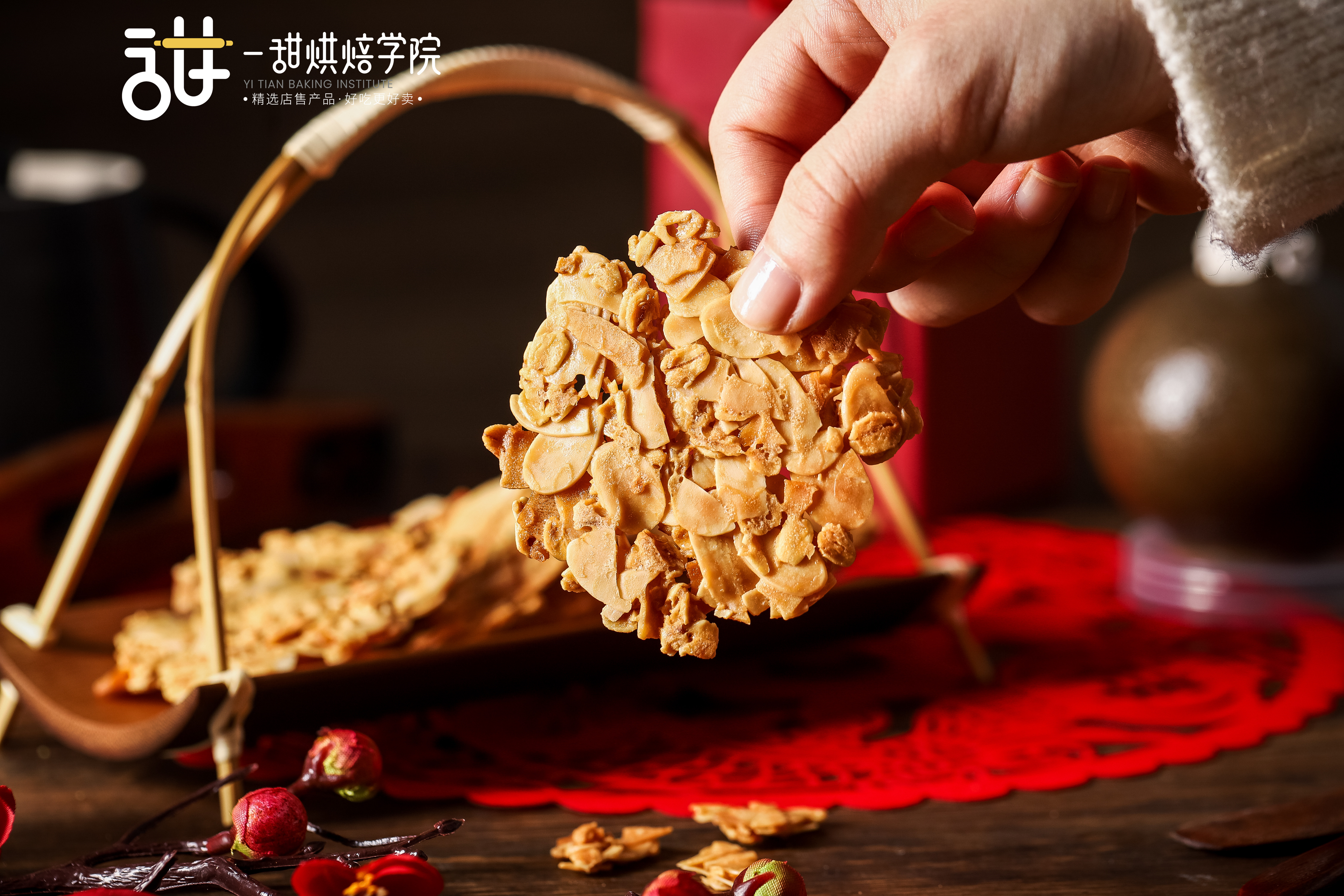 抢占伴手礼市场|2021新年伴手礼