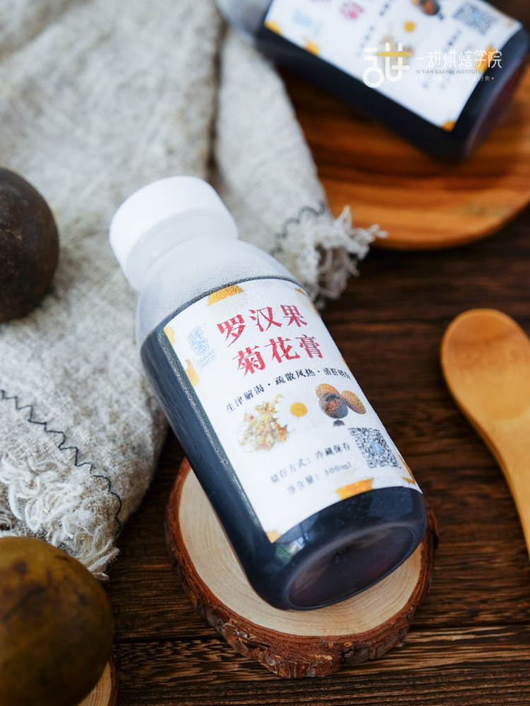 吸吸养生膏|爆卖4年,代替奶茶饮品的新选择