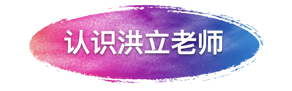 10堂微讲座，带你看懂认知症