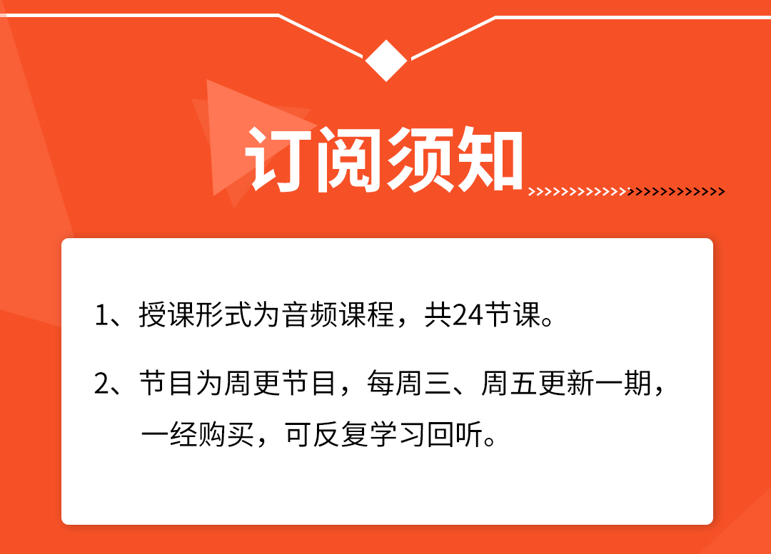 国际著名中医肿瘤专家的防癌抗癌健康科普课堂